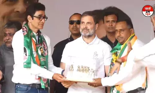 जितना पैसा ये अरबपतियों को देते हैं, उतना पैसा हम आपको देंगे... जमशेदपुर में बोले राहुल गांधी जितना पैसा ये अरबपतियों को देते हैं, उतना पैसा हम आपको देंगे... जमशेदपुर में बोले राहुल गांधी