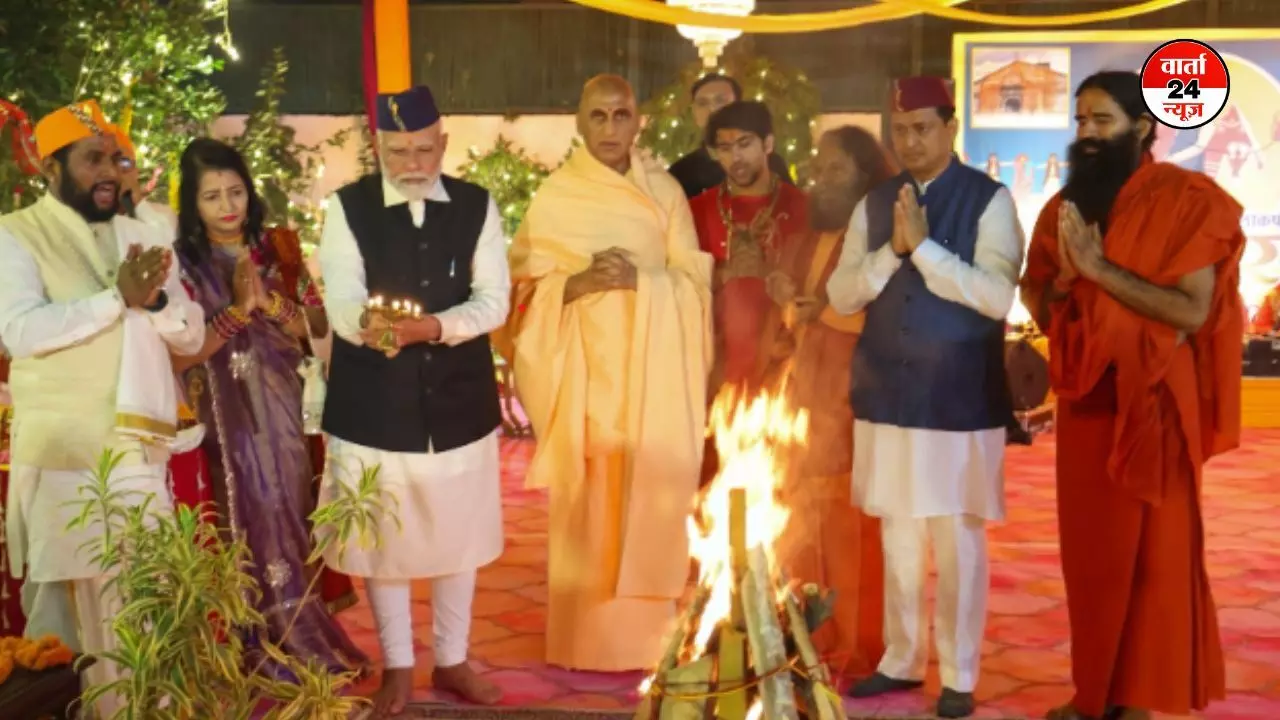 सांसद अनिल बलूनी के घर पर पीएम मोदी ने धूमधाम से मनाया उत्तराखंड का लोकपर्व इगास सांसद अनिल बलूनी के घर पर पीएम मोदी ने धूमधाम से मनाया उत्तराखंड का लोकपर्व इगास