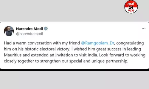 प्रधानमंत्री नरेंद्र मोदी ने रामगुलाम को ट्वीट कर दी बधाई, भारत में आने का दिया निमंत्रण प्रधानमंत्री नरेंद्र मोदी ने रामगुलाम को ट्वीट कर दी बधाई, भारत में आने का दिया निमंत्रण