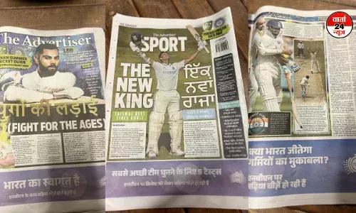 ऑस्ट्रेलियाई अखबारों में विराट कोहली का जलवा! यशस्वी जायसवाल और ऋषभ पंत को भी लेकर छपे आर्टिकल