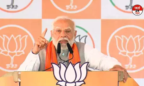 अघाड़ी का मतलब भ्रष्टाचार के सबसे बड़े खिलाड़ी! पीएम मोदी का महाराष्ट्र में विपक्ष पर निशाना अघाड़ी का मतलब भ्रष्टाचार के सबसे बड़े खिलाड़ी! पीएम मोदी का महाराष्ट्र में विपक्ष पर निशाना