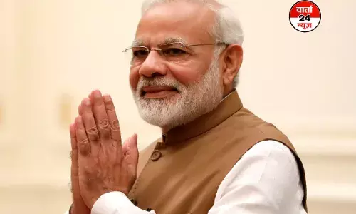 G20 Summit Barzil: 5 दिनों में 3 देश का दौरा करेंगे PM Modi, 56 साल बाद गुयान जा रहा भारत G20 Summit Barzil: 5 दिनों में 3 देश का दौरा करेंगे PM Modi, 56 साल बाद गुयान जा रहा भारत