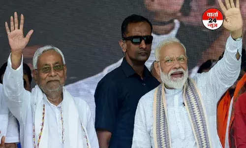 प्रधानमंत्री मोदी ने बिहार में दरभंगा में 12,100 करोड़ रुपये की परियोजनाओं का किया उद्घाटन प्रधानमंत्री मोदी ने बिहार में दरभंगा में 12,100 करोड़ रुपये की परियोजनाओं का किया उद्घाटन