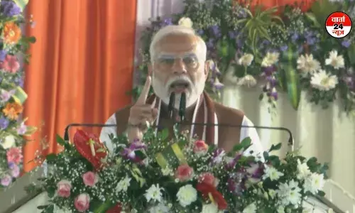 दरभंगा में पीएम मोदी ने कही बड़ी बात! कोई भी व्यक्ति अपनी मातृभाषा में चिकित्सा की शिक्षा प्राप्त कर सकता है और डॉक्टर बन सकता है दरभंगा में पीएम मोदी ने कही बड़ी बात! कोई भी व्यक्ति अपनी मातृभाषा में चिकित्सा की शिक्षा प्राप्त कर सकता है और डॉक्टर बन सकता है