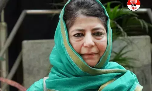 महबूबा मुफ्ती ने भारत सरकार से की मांग, कहा-हमने बहुत नुकसान झेला, दो पावर प्रोजेक्ट सौंपे जाएं महबूबा मुफ्ती ने भारत सरकार से की मांग, कहा-हमने बहुत नुकसान झेला, दो पावर प्रोजेक्ट सौंपे जाएं