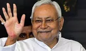 बिहार के सरकारी कर्मचारियों के लिए खुशखबरी! नीतीश सरकार ने महंगाई भत्ता तीन फीसदी बढ़ाई बिहार के सरकारी कर्मचारियों के लिए खुशखबरी! नीतीश सरकार ने महंगाई भत्ता तीन फीसदी बढ़ाई