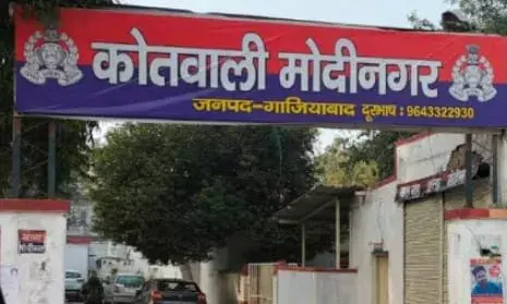 51 दिन पहले खेत में पड़ा हुआ मिला था महिला का शव, हत्या का पर्दाफाश तो दूर की बात अभी तक महिला की नहीं हुई पहचान 51 दिन पहले खेत में पड़ा हुआ मिला था महिला का शव, हत्या का पर्दाफाश तो दूर की बात अभी तक महिला की नहीं हुई पहचान