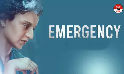 कंगना रनौत की फिल्म इमरजेंसी को मिली रीलीज होने की तारीख! जानें किस तारीख को सिनेमाघरों में देगी दस्तक कंगना रनौत की फिल्म इमरजेंसी को मिली रीलीज होने की तारीख! जानें किस तारीख को सिनेमाघरों में देगी दस्तक