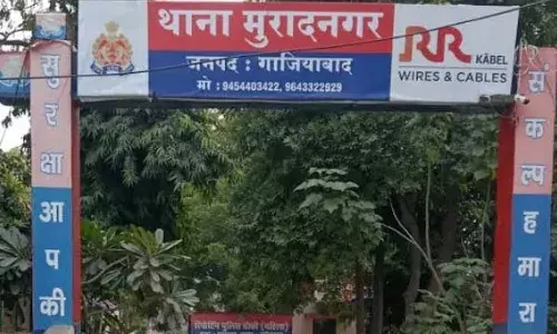 पहले पति ने महिला की बहन फिर भाभी की तस्वीरें जोड़कर वायरल की अश्लील तस्वीर पहले पति ने महिला की बहन फिर भाभी की तस्वीरें जोड़कर वायरल की अश्लील तस्वीर