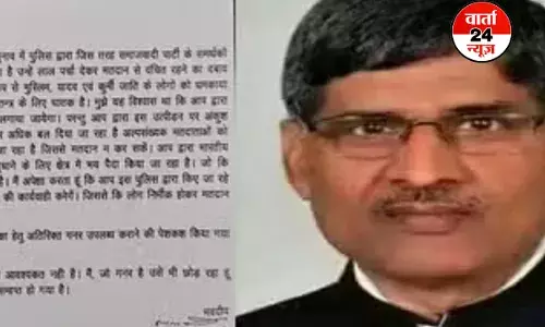 सपा सांसद लालजी वर्मा ने मतदाताओं को डराने का प्रशासन पर लगाया आरोप! अपनी सुरक्षा वापस कर दी सपा सांसद लालजी वर्मा ने मतदाताओं को डराने का प्रशासन पर लगाया आरोप! अपनी सुरक्षा वापस कर दी