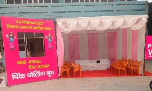 गाजियाबाद सदर सीट के लिए बुधवार को होगा मतदान, बनाये 507 मतदेय स्थल गाजियाबाद सदर सीट के लिए बुधवार को होगा मतदान, बनाये 507 मतदेय स्थल