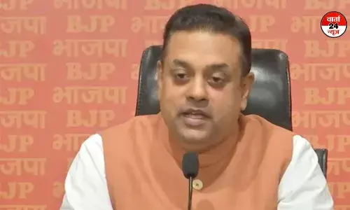 महाराष्ट्र में बिटकॉइन कांड: संबित और सुप्रिया में ठनी! क्या चार ऑडियों में सुप्रिया सुले की आवाज है या AI जनरेटेड है? महाराष्ट्र में बिटकॉइन कांड: संबित और सुप्रिया में ठनी! क्या चार ऑडियों में सुप्रिया सुले की आवाज है या AI जनरेटेड है?