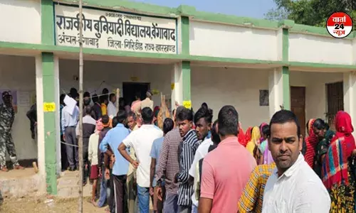 सुबह 11 बजे तक महाराष्ट्र में 18.14% तो झारखंड में 31.37% मतदान सुबह 11 बजे तक महाराष्ट्र में 18.14% तो झारखंड में 31.37% मतदान
