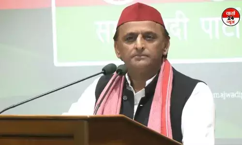 अखिलेश यादव ने ऐसा क्यों कहा- उपचुनाव में गड़बड़ी करने वाले अधिकारी की नौकरी, सैलरी, पेंशन, पीएफ और इज्जत भी जाएगी अखिलेश यादव ने ऐसा क्यों कहा- उपचुनाव में गड़बड़ी करने वाले अधिकारी की नौकरी, सैलरी, पेंशन, पीएफ और इज्जत भी जाएगी