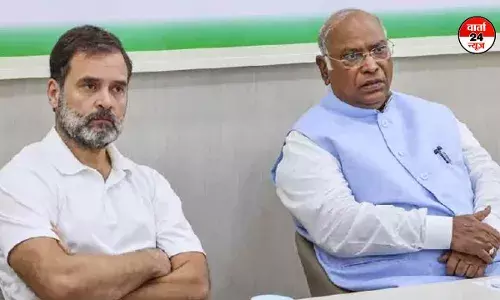 महाराष्ट्र-झारखंड चुनाव के बीच कांग्रेस ने एग्जिट पोल की चर्चा में हिस्सा लेने से किया मना महाराष्ट्र-झारखंड चुनाव के बीच कांग्रेस ने एग्जिट पोल की चर्चा में हिस्सा लेने से किया मना