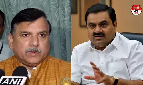संजय सिंह ने अडानी ग्रुप पर कसा तंज! कहा- गौतम अडानी दुनिया में भारत का नाम खराब करने में लगे हुए हैं संजय सिंह ने अडानी ग्रुप पर कसा तंज! कहा- गौतम अडानी दुनिया में भारत का नाम खराब करने में लगे हुए हैं