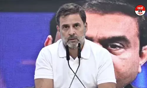 सौर ऊर्जा अनुबंध रिश्वत मामला: राहुल गांधी ने कहा- गौतम अदाणी को गिरफ्तार करो, फिर कहा अदाणी गिरफ्तार नहीं होंगे... जानें क्यों? सौर ऊर्जा अनुबंध रिश्वत मामला: राहुल गांधी ने कहा- गौतम अदाणी को गिरफ्तार करो, फिर कहा अदाणी गिरफ्तार नहीं होंगे... जानें क्यों?