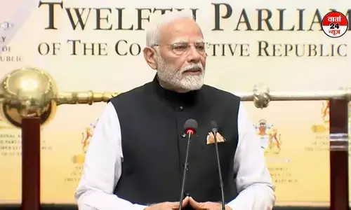 पीएम मोदी ने गयाना संसद को किया संबोधित! बताया - किन वजहों से उन्हें गयाना से आत्मीयता है