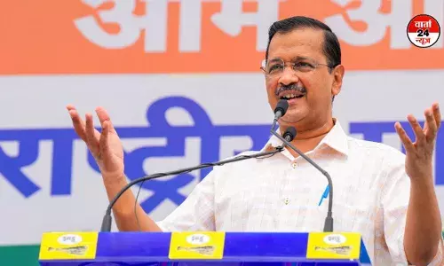 केजरीवाल की ‘रेवड़ी पर चर्चा’ अभियान का आगाज 25 नवंबर से, जानें सात रेवड़ियों में क्या-क्या है शामिल केजरीवाल की ‘रेवड़ी पर चर्चा’ अभियान का आगाज 25 नवंबर से, जानें सात रेवड़ियों में क्या-क्या है शामिल