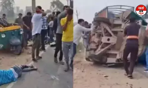 पटना में ट्रक ने टेंपो को मारी टक्कर! चार बच्चों की मौत, आठ बच्चे और टेम्पो ड्राइवर की हालत गंभीर पटना में ट्रक ने टेंपो को मारी टक्कर! चार बच्चों की मौत, आठ बच्चे और टेम्पो ड्राइवर की हालत गंभीर