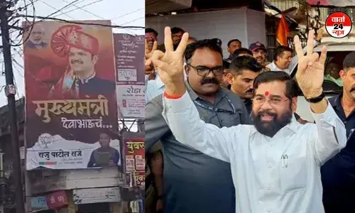 महायुति राज्य में सरकार बनाने को तैयार! देवेंद्र फडणवीस के सीएम के रूप में लगे पोस्टर महायुति राज्य में सरकार बनाने को तैयार! देवेंद्र फडणवीस के सीएम के रूप में लगे पोस्टर