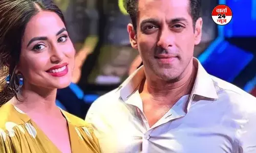 Hina Khan Bigg Boss Entry: बिग बॉस 18 के विकेंड के वार में हिना खान की एंट्री, भाईजान ने कहा-रियल लाइफ हिरोइन Hina Khan Bigg Boss Entry: बिग बॉस 18 के विकेंड के वार में हिना खान की एंट्री, भाईजान ने कहा-रियल लाइफ हिरोइन
