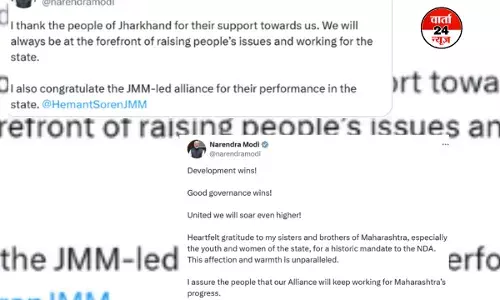 प्रधानमंत्री नरेंद्र मोदी ने किया ट्वीट-एकजुट होकर हम और भी ऊंची उड़ान भरेंगे