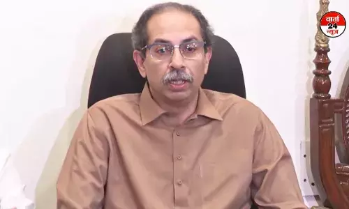 उद्धव ठाकरे ने कहा- सीएम कोई भाजपा का ही बनेगा, जानें चुनाव परिणाम पर सवाल उठाते हुए क्या कहा? उद्धव ठाकरे ने कहा- सीएम कोई भाजपा का ही बनेगा, जानें चुनाव परिणाम पर सवाल उठाते हुए क्या कहा?