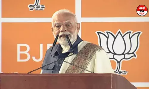 महाराष्ट्र चुनाव परिणाम के बाद पीएम मोदी ने कांग्रेस पर कसा तंज! कहा-कांग्रेस के लिए अब अपने दम पर सरकार बनाना मुश्किल महाराष्ट्र चुनाव परिणाम के बाद पीएम मोदी ने कांग्रेस पर कसा तंज! कहा-कांग्रेस के लिए अब अपने दम पर सरकार बनाना मुश्किल