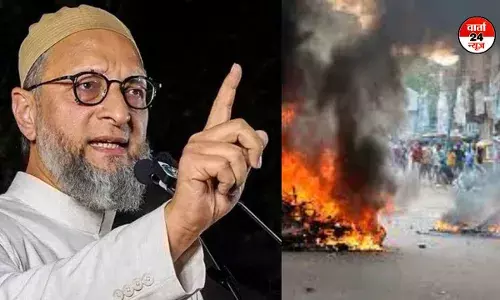 ओवैसी ने संभल हिंसा पर योगी सरकार पर लगाया आरोप! कहा- तीन लोगों के ऊपर जानबूझकर कर चलाई गोली, जानें क्या की मांग? ओवैसी ने संभल हिंसा पर योगी सरकार पर लगाया आरोप! कहा- तीन लोगों के ऊपर जानबूझकर कर चलाई गोली, जानें क्या की मांग?