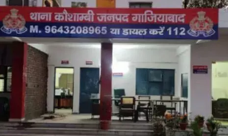 फर्जी दस्तावेज के सहारे फ्लैट कब्जाने की घटना, पुलिस जांच में जुटी फर्जी दस्तावेज के सहारे फ्लैट कब्जाने की घटना, पुलिस जांच में जुटी
