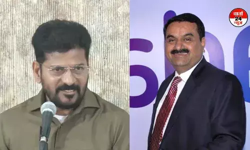तेलंगाना सरकार ने अडानी ग्रुप के दिए फंड को नहीं किया स्वीकार तेलंगाना सरकार ने अडानी ग्रुप के दिए फंड को नहीं किया स्वीकार