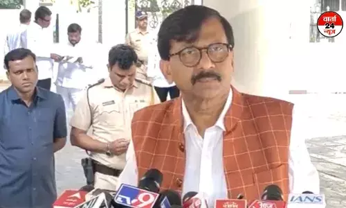 संजय राउत ने महाराष्ट्र में सीएम पद के फैसला पर कहा- पीएम मोदी और अमित शाह जिसे चाहेंगे वह होगा संजय राउत ने महाराष्ट्र में सीएम पद के फैसला पर कहा- पीएम मोदी और अमित शाह जिसे चाहेंगे वह होगा