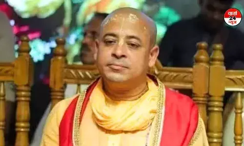 बांग्लादेश में चिन्मय प्रभु की गिरफ्तारी पर भारत में मचा बवाल! बांग्लादेश कोर्ट ने चिन्मय प्रभू की जमानत की अपील की खारिज बांग्लादेश में चिन्मय प्रभु की गिरफ्तारी पर भारत में मचा बवाल! बांग्लादेश कोर्ट ने चिन्मय प्रभू की जमानत की अपील की खारिज