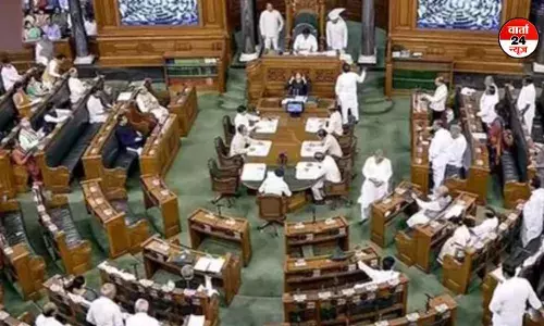 राज्यसभा की 6 सीटों पर 20 दिसंबर को होगा मतदान, जानें कब आएंगे नतीजे राज्यसभा की 6 सीटों पर 20 दिसंबर को होगा मतदान, जानें कब आएंगे नतीजे