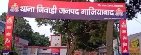 झाड़ियों में प्रतिबंधित पशुओं के अवशेष मिले, हिंदू संगठन के कार्यकर्ताओं ने जमकर किया हंगामा झाड़ियों में प्रतिबंधित पशुओं के अवशेष मिले, हिंदू संगठन के कार्यकर्ताओं ने जमकर किया हंगामा