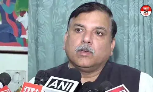 दिल्ली में CRIME और संभल में हुई हिंसा को संसद में उठाएंगे संजय सिंह दिल्ली में CRIME और संभल में हुई हिंसा को संसद में उठाएंगे संजय सिंह