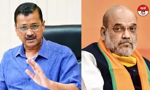 अरविंद केजरीवाल ने अमित शाह पर साधा निशाना! कहा- दिल्ली को गैंगस्टर और जबरन वसूली की राजधानी बना दिया अरविंद केजरीवाल ने अमित शाह पर साधा निशाना! कहा- दिल्ली को गैंगस्टर और जबरन वसूली की राजधानी बना दिया