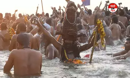 अब कुंभ में कोई अपने परिजनों से नहीं बिछड़ेगा! जानें बिछड़ने वाले को ढूंढ़ने के लिए किस तरह निकाला गया आसान तरीका