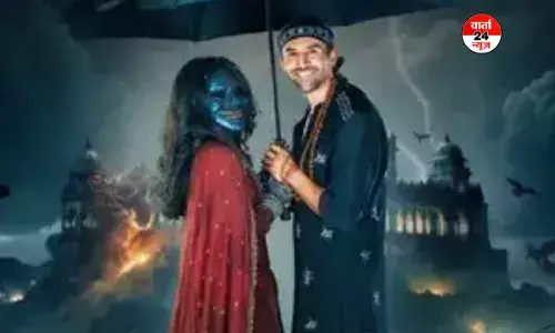 Aryan Bhool Bhulaiyaa 3 box office collection: कार्तिक आर्यन की भूल भुलैया 3 ने बॉक्स ऑफिस पर मचाई धूम, 250 करोड़ का आंकड़ा छुआ Aryan Bhool Bhulaiyaa 3 box office collection: कार्तिक आर्यन की भूल भुलैया 3 ने बॉक्स ऑफिस पर मचाई धूम, 250 करोड़ का आंकड़ा छुआ