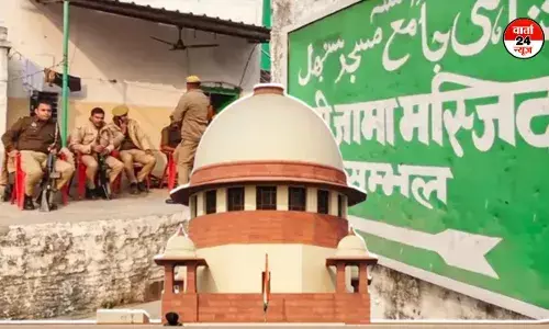 सपा ने संभल मामले में सुप्रीम कोर्ट के फैसले की सराहना की! कहा- संभल हिंसा की जांच शीर्ष अदालत के जज की निगरानी में होनी चाहिए