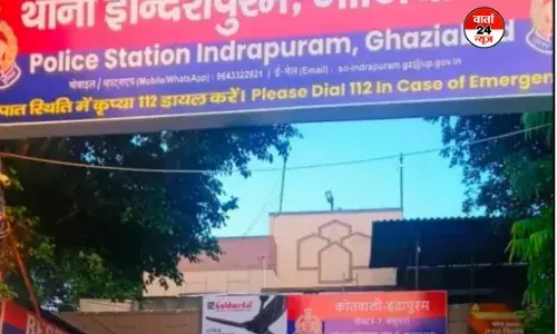 महिला को करियर का लालच देकर साइबर ठगों ने ठगे 1.38 लाख रुपये महिला को करियर का लालच देकर साइबर ठगों ने ठगे 1.38 लाख रुपये