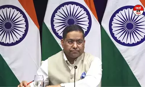 बांग्लादेश में अंतरिम सरकार को सभी हिंदुओं की सुरक्षा की जिम्मेदारी निभानी चाहिए: विदेश मंत्रालय बांग्लादेश में अंतरिम सरकार को सभी हिंदुओं की सुरक्षा की जिम्मेदारी निभानी चाहिए: विदेश मंत्रालय