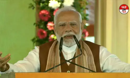 विपक्ष की गतिविधियां अपने देश से प्यार करने वाले लोगों के लिए बहुत बड़ी चुनौती बन रही हैं: पीएम मोदी विपक्ष की गतिविधियां अपने देश से प्यार करने वाले लोगों के लिए बहुत बड़ी चुनौती बन रही हैं: पीएम मोदी