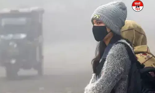 दिसंबर शुरू होते ही बढ़ेगी सर्दी! पश्चिमी विक्षोभ की एंट्री ने दिया संकेत दिसंबर शुरू होते ही बढ़ेगी सर्दी! पश्चिमी विक्षोभ की एंट्री ने दिया संकेत