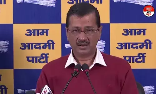 अरविंद केजरीवाल दिल्ली में कानून व्यवस्था को लेकर अमित शाह के ऊपर भड़के, कहा- कानून और व्यवस्था की कार्रवाई करने के बजाय भाजपा ने मुझ पर हमला कराया अरविंद केजरीवाल दिल्ली में कानून व्यवस्था को लेकर अमित शाह के ऊपर भड़के, कहा- कानून और व्यवस्था की कार्रवाई करने के बजाय भाजपा ने मुझ पर हमला कराया