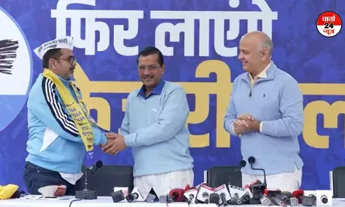 अवध ओझा AAP में हुए शामिल! पहले प्रयागराज से लोकसभा के टिकट के लिए भाजपा से मांगी थी टिकट