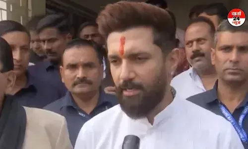 किसान से सरकार बात करने के लिए तैयार हैं: चिराग पासवान किसान से सरकार बात करने के लिए तैयार हैं: चिराग पासवान