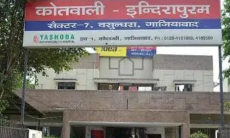 कूड़ा उठाने वाली गाड़ी ने युवक को टक्कर मारी, पैर और कंधे में फ्रैक्चर