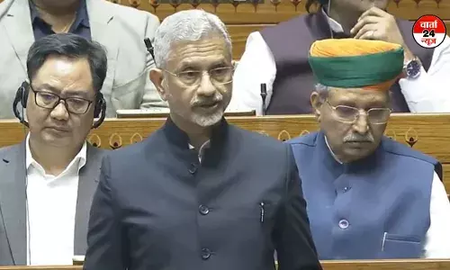 लोकसभा में विदेश मंत्री डॉ. एस जयशंकर ने कहा- कूटनीति से सुधरे एलएसी पर हालात, जानें चीन के साथ संबंधो पर क्या कहा लोकसभा में विदेश मंत्री डॉ. एस जयशंकर ने कहा- कूटनीति से सुधरे एलएसी पर हालात, जानें चीन के साथ संबंधो पर क्या कहा